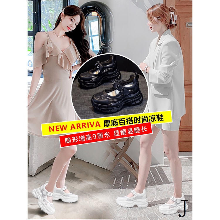Giày Sandal Mary Jane Thể Thao Mùa Hè 2023 Thoáng Khí Phong Cách Mới Cho Nữ