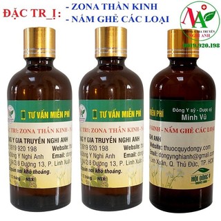 Thảo mộc trừ Zona thần kinh, Vết Sứa cắn mùa du lịch Biển Đảo tốt cho sức khỏe nhanh lành vết thương