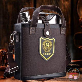 [BÌNH 5 LÍT] Bình Tông 5.4L CCCP Đựng Rượu Inox 5,4 Lít kiến tạo Dạng Can Kèm Bao Da chất lượng đảm bảo Cao, bền vững có