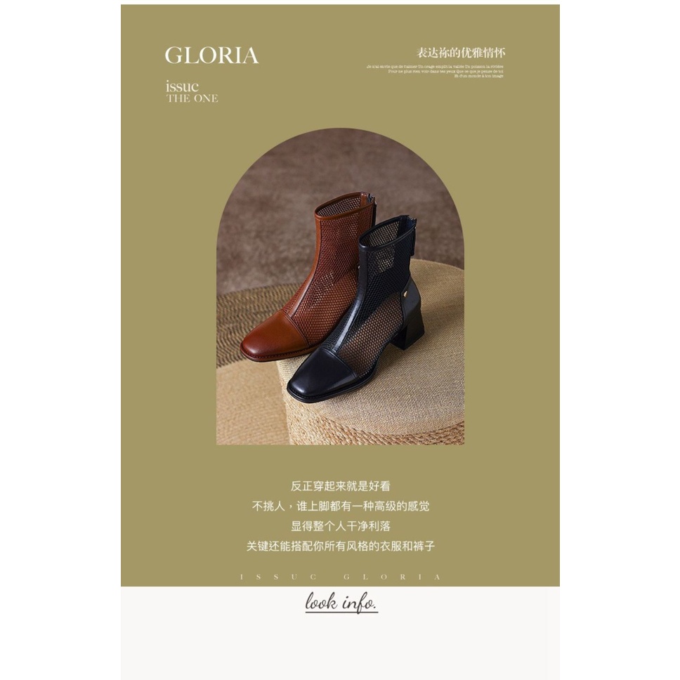 Giày Bốt Cao Gót Phối Lưới Thoáng Khí Thời Trang Xuân Hè 2023 Cho Nữ