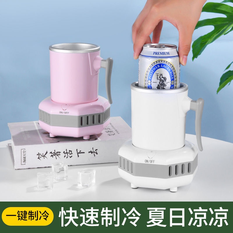 Cốc Làm Lạnh Nhanh Mini Để Bàn Tiện Dụng