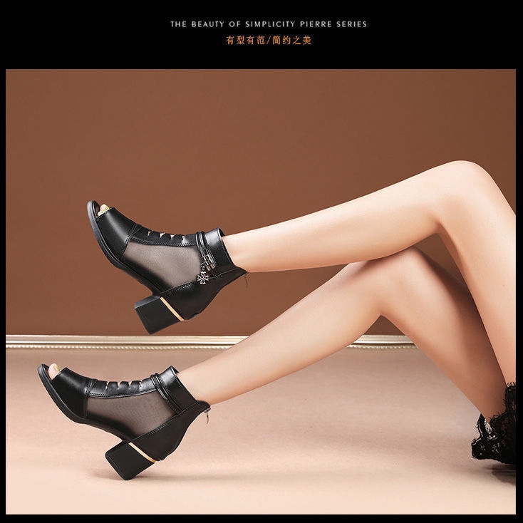 Giày Sandal Da Mềm Dày Dặn Hở Mũi Phối Lưới Thoáng Khí Thời Trang Mùa Hè Cho Nữ