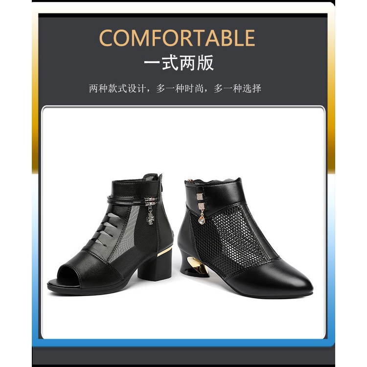 Giày Sandal Da Mềm Dày Dặn Hở Mũi Phối Lưới Thoáng Khí Thời Trang Mùa Hè Cho Nữ