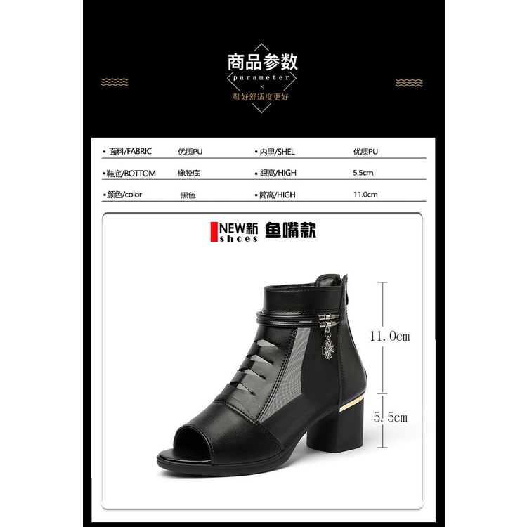 Giày Sandal Da Mềm Dày Dặn Hở Mũi Phối Lưới Thoáng Khí Thời Trang Mùa Hè Cho Nữ