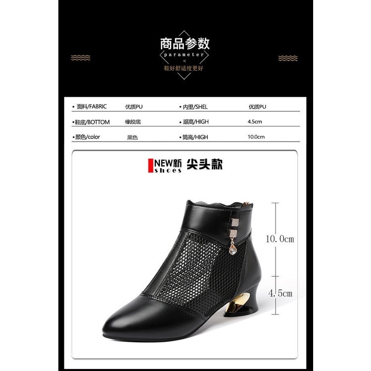 Giày Sandal Da Mềm Dày Dặn Hở Mũi Phối Lưới Thoáng Khí Thời Trang Mùa Hè Cho Nữ