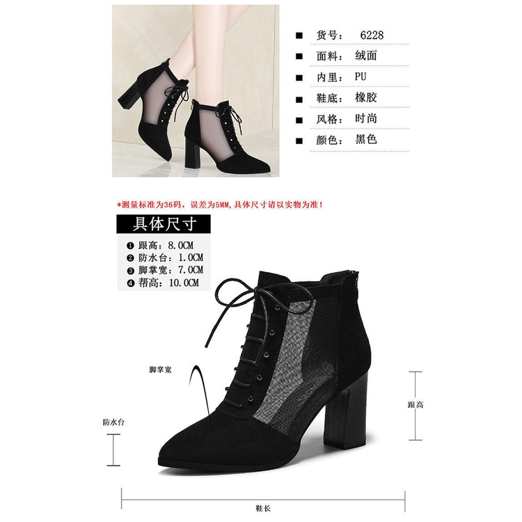 Hàng Mới Về Giày Cao Gót Thoáng Khí Phong Cách Hàn Quốc Thời Trang Xuân Thu 2022 Cho Nữ