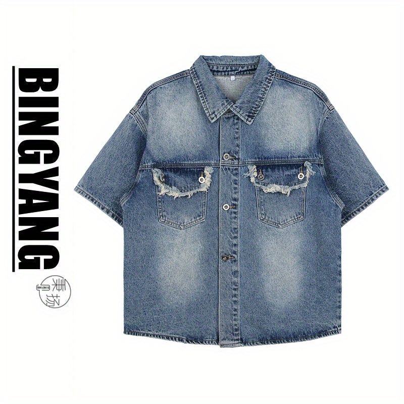 Set Áo Sơ Mi Denim Ngắn Tay Và Chân Váy Ống Rộng Phong Cách Cá Tính Dành Cho Nữ