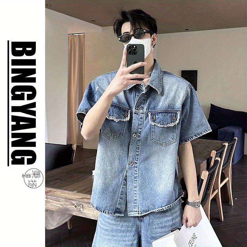 Set Áo Sơ Mi Denim Ngắn Tay Và Chân Váy Ống Rộng Phong Cách Cá Tính Dành Cho Nữ