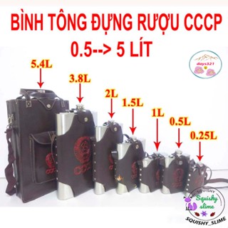 [FREESHIP] Bình tông inox đựng nước, đựng rượu các cỡ từ là 1 lít --> 5,4 lít khuyễn mãi thêm bao da chất lượng và tốt c