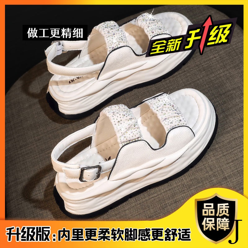 Giày Sandal Đế Dày Quai Đính Đá Thời Trang Mùa Hè 2023 Phong Cách Mới Cho Nữ