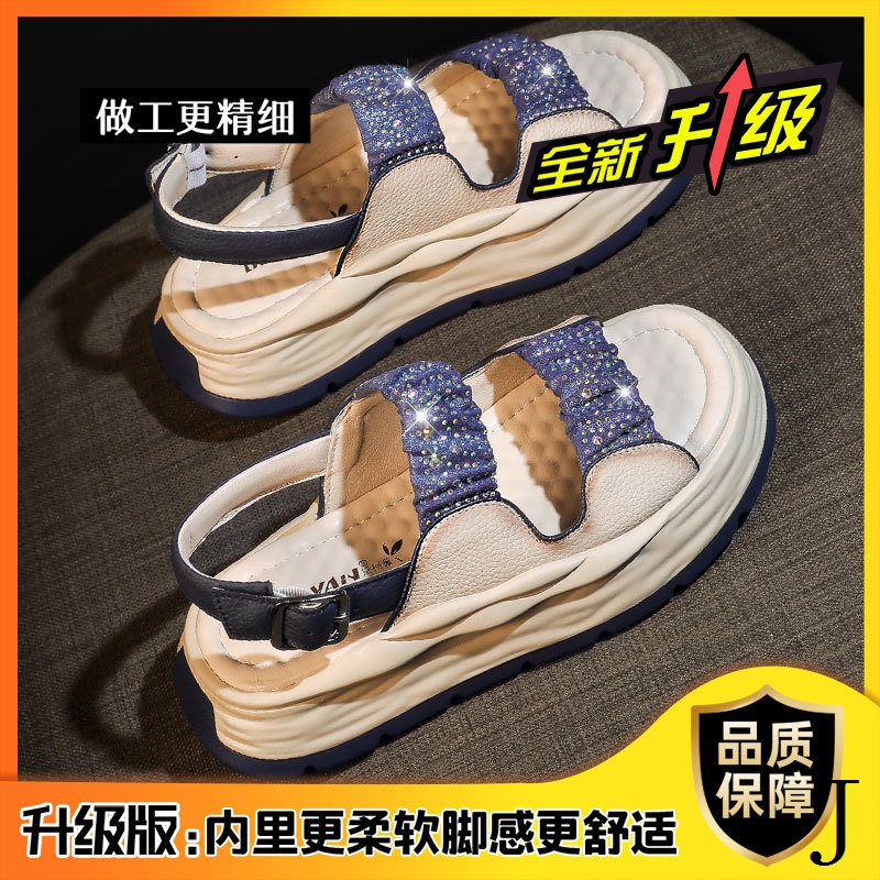 Giày Sandal Đế Dày Quai Đính Đá Thời Trang Mùa Hè 2023 Phong Cách Mới Cho Nữ