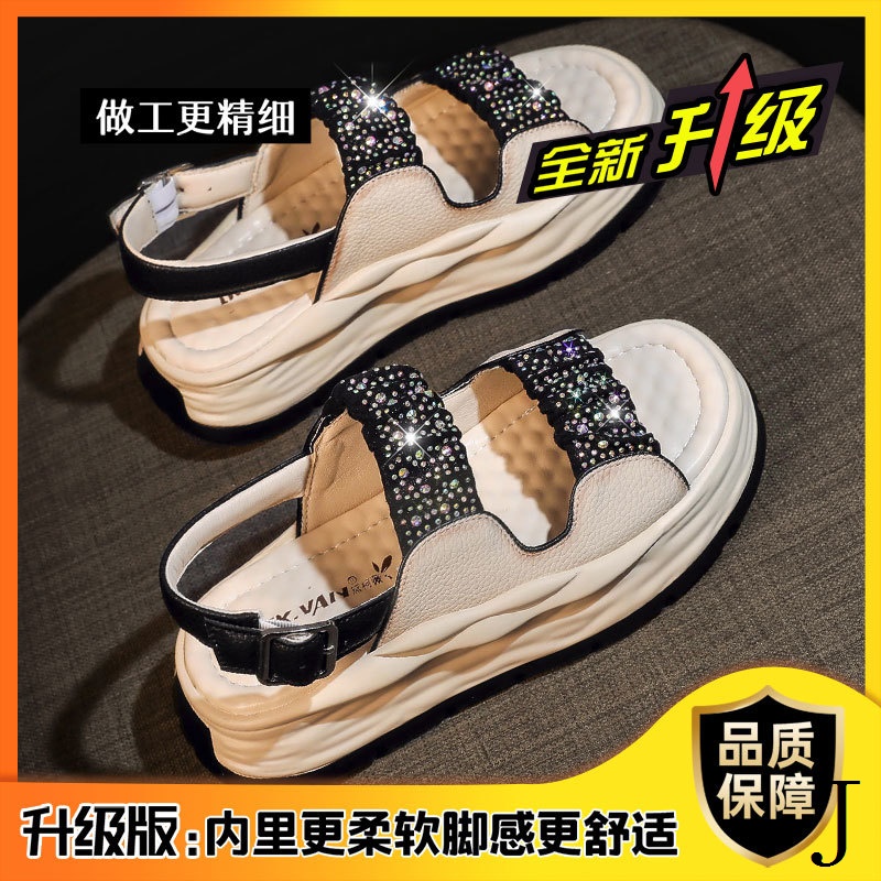 Giày Sandal Đế Dày Quai Đính Đá Thời Trang Mùa Hè 2023 Phong Cách Mới Cho Nữ