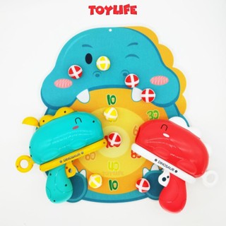 Súng bắn bóng, khủng long bắn bóng dính, đồ chơi vận động cho bé, nhựa ABS cao cấp TOYLIFE