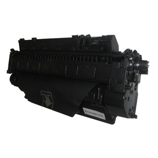 Hộp mực in Canon LBP 6650dn, 6300dn (Canon 319,05A)