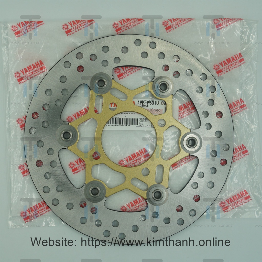 Dĩa thắng trước Exciter 135cc 2011 Yamaha VN _ 1PBF581U0000