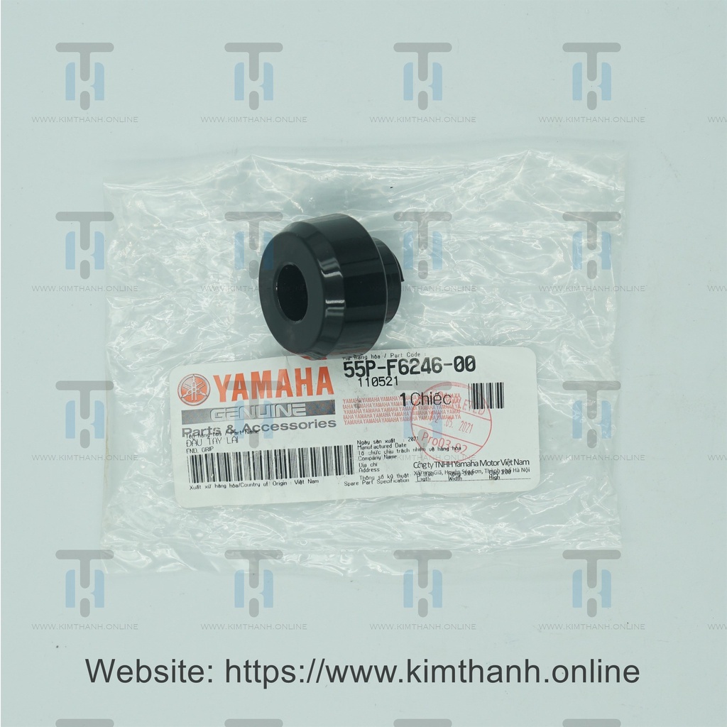 Rù tay Exciter 135cc 2011 Yamaha VN _ 55PF62460000