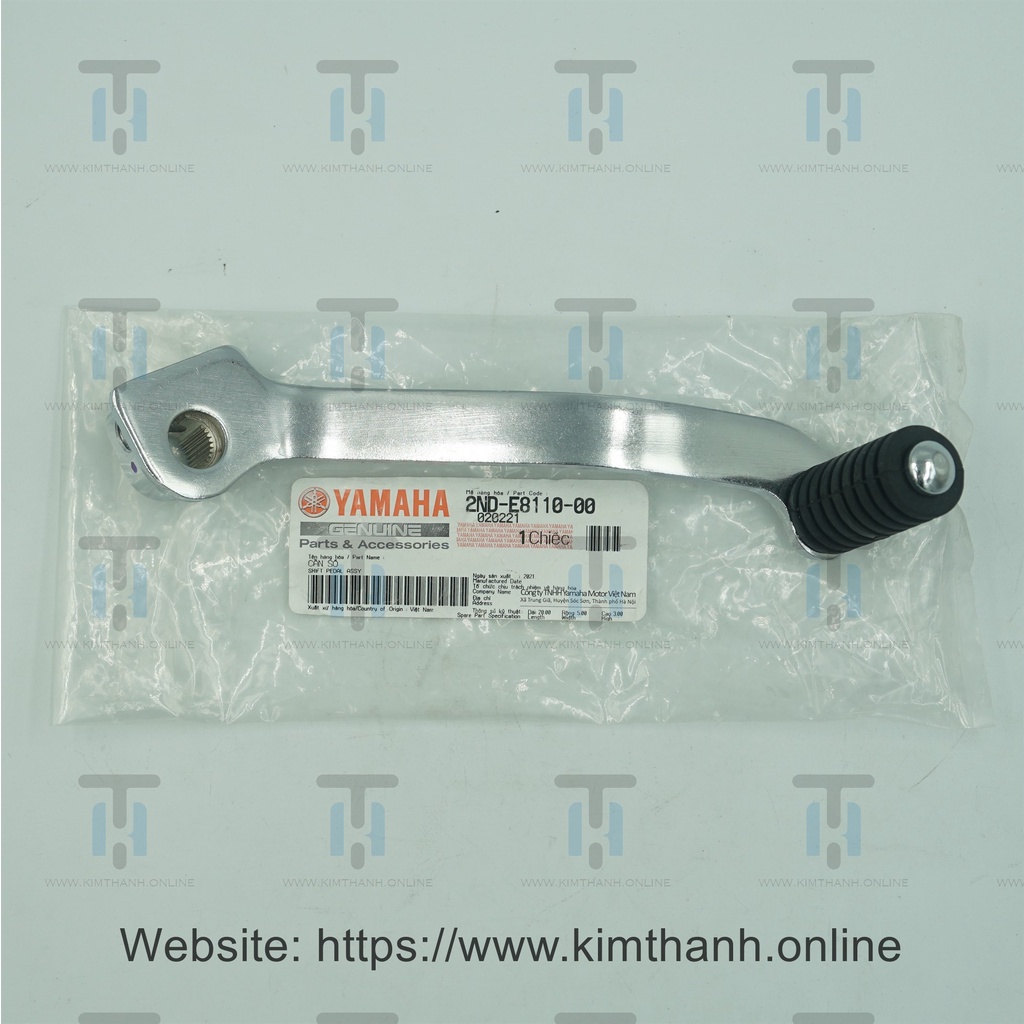 Cần số Exciter 150cc 2015 Yamaha VN _ 2NDE81100000