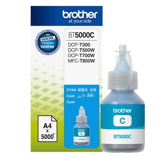 Mực in Brother BT - 5000C màu xanh