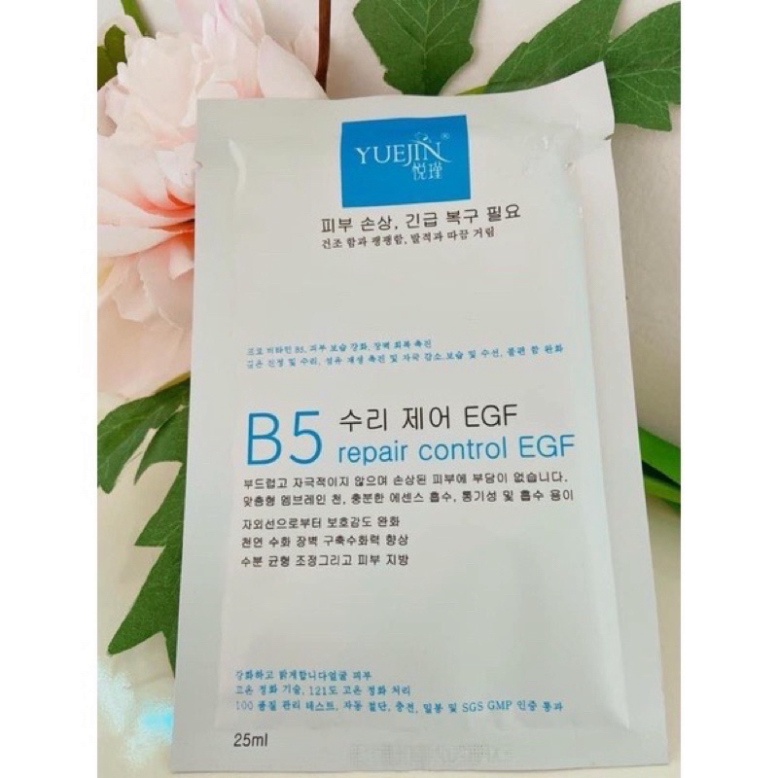 Mặt nạ dưỡng ẩm cho da Yuejin B5 Repair Control EGF