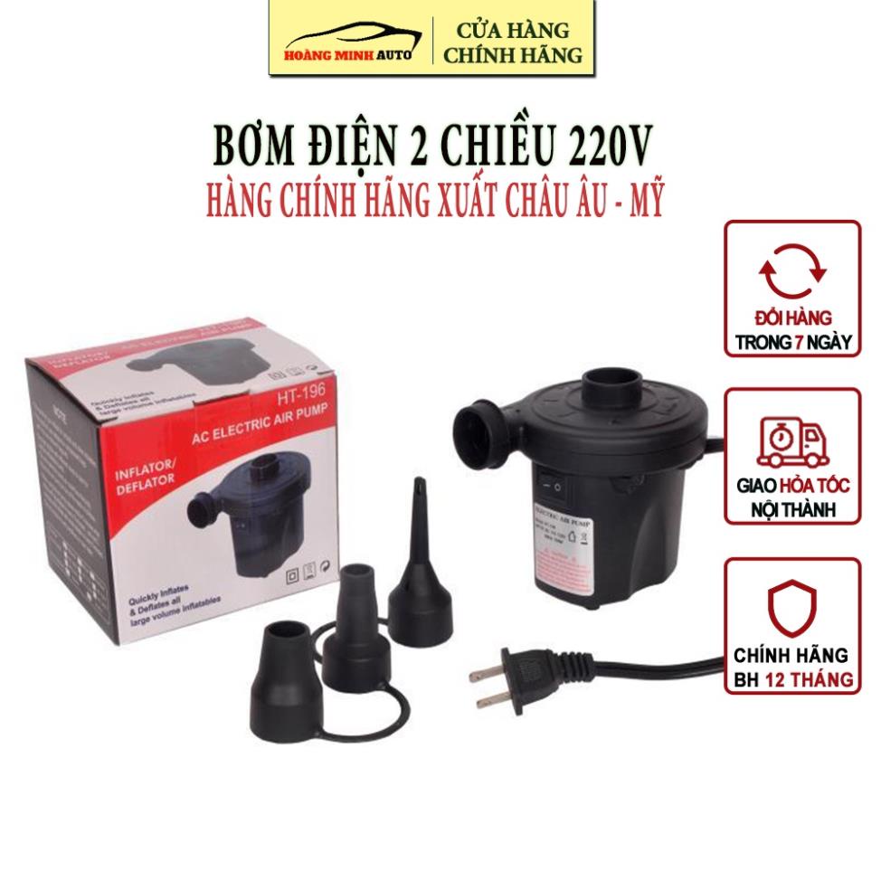 Máy Bơm Hút Đệm Hơi, Phao Bơi, Hồ Bơi, Giường Đệm Hơi Nguồn 220V Công Suất Cực Mạnh