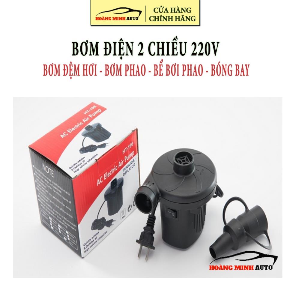 Máy Bơm Hút Đệm Hơi, Phao Bơi, Hồ Bơi, Giường Đệm Hơi Nguồn 220V Công Suất Cực Mạnh