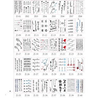 [❌GIÁ SỈ❌] Set 30 tấm dán hình xăm 1652