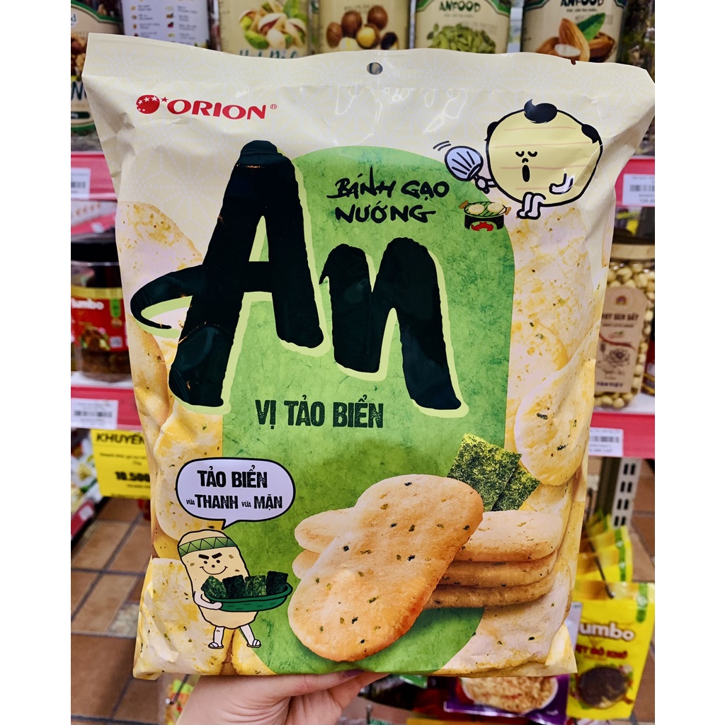 Bánh gạo nướng An vị Tảo biển giòn giòn Orion gói 111.3g