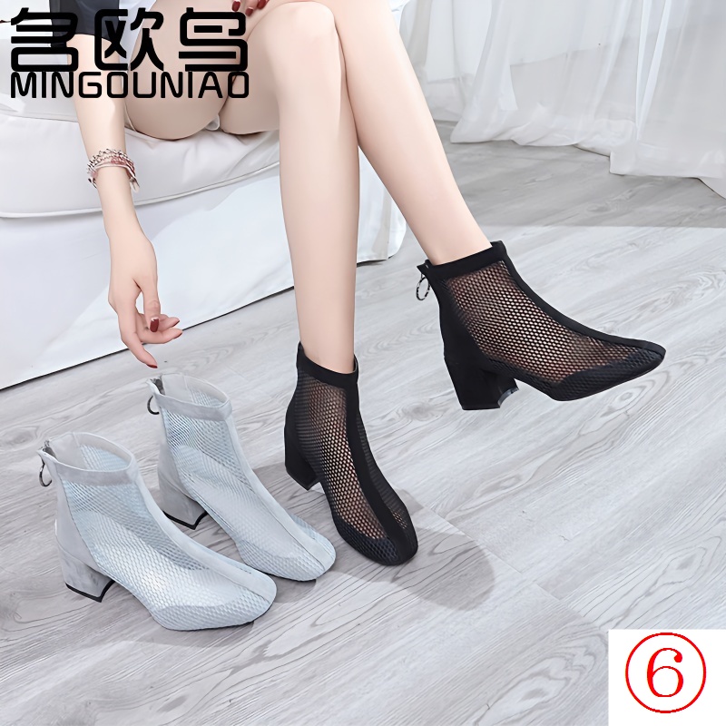 Giày Bốt Cao Gót Phối Lưới Rỗng Thời Trang Mùa Hè 2020 Cho Nữ