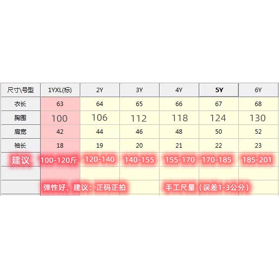 Áo Thun Tay Ngắn Dáng Rộng Thời Trang Mùa Hè Mới Cho Nữ Trung Niên