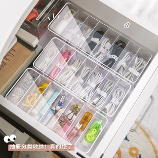 Hộp đựng dây cáp sạc điện thoại để bàn có nắp đậy gọn gàng