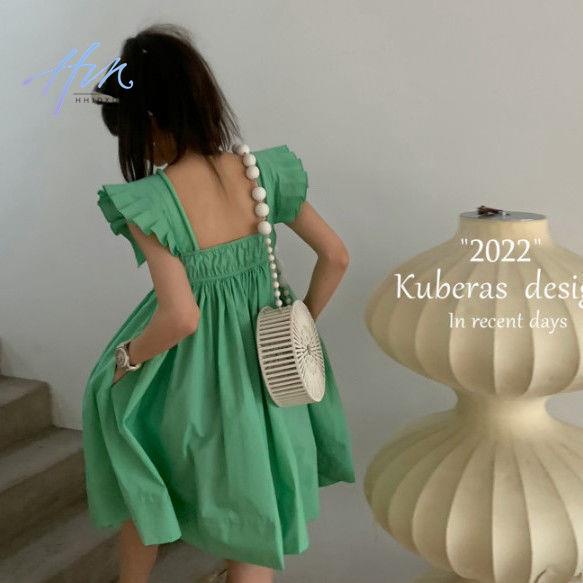 Đầm Dây Tay Ngắn In Họa Tiết Thanh Lịch Cao Cấp Cho Nữ