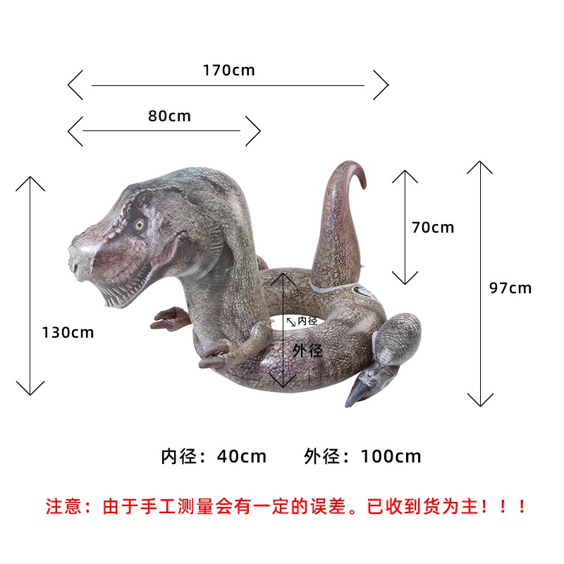 Phao Bơi Bơm Hơi Hình Khủng Long Cỡ Lớn Chất Lượng Cao