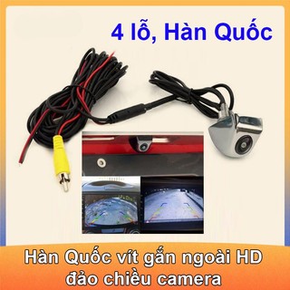 Xe hơi nhỏ gắn trục vít Hàn Quốc 4 lỗ HD Camera lùi chống nước 170 ° Camera lùi HD Tầm nhìn ban đêm