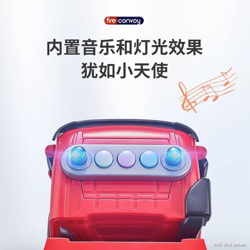 Đồ chơi lớn xe cứu hỏa hợp kim phun nước thang bình nước phun nước mô hình ô tô trẻ em💯HÀNG CÓ SẴN🚋