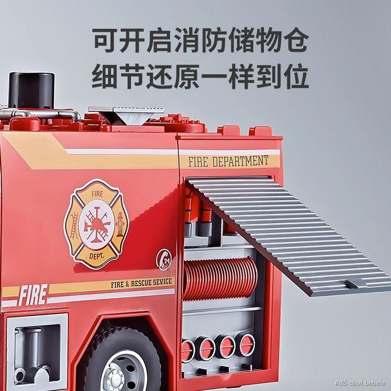 Đồ chơi lớn xe cứu hỏa hợp kim phun nước thang bình nước phun nước mô hình ô tô trẻ em💯HÀNG CÓ SẴN🚋
