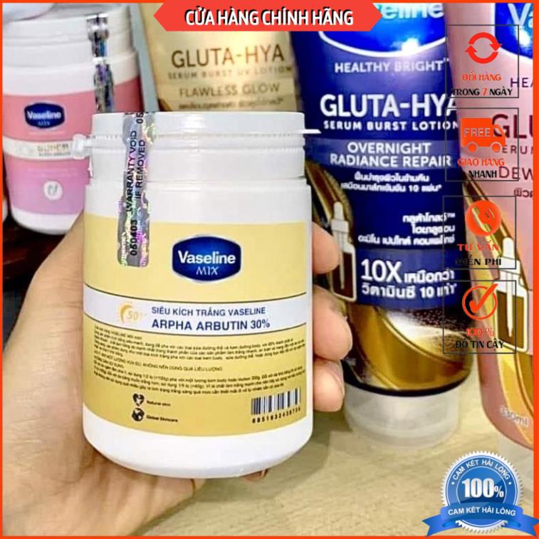 Siêu Kích Trắng CHÍNH HÃNG Vaseline Super Mix Alpha Arbutin Super Boost Whitening 200Gr - DORIS