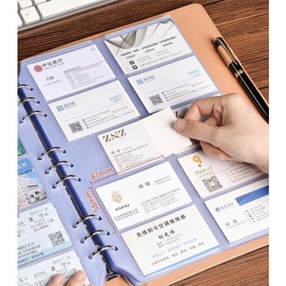 Sổ đựng card visit bìa da