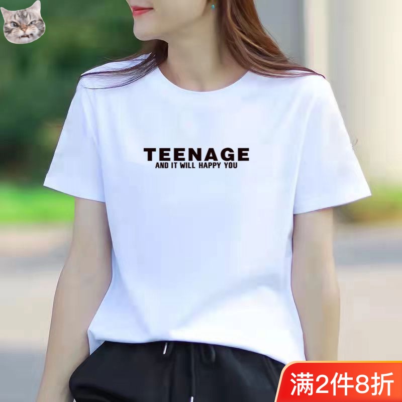 Áo Thun Cotton Ngắn Tay Cổ Tròn Màu Trắng Trơn Phong Cách Mới Mùa Hè Dễ Phối Đồ Cho Nữ