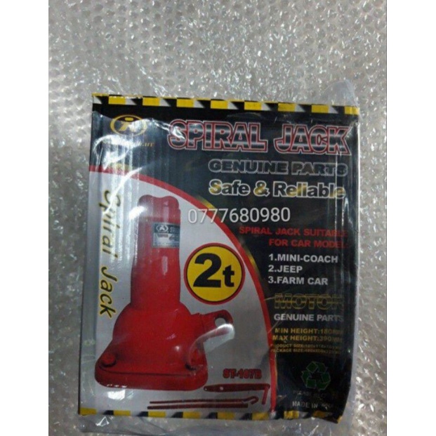 CON ĐỘI BÁNH XE 2 TẤN