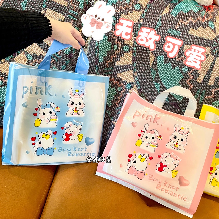 Túi Mua Sắm Bằng Nhựa Dày Hình Thỏ Dễ Thương Cho Bé