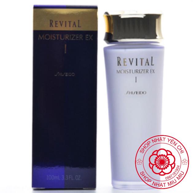 Sữa dưỡng ẩm Shiseido Revital Whitening Moisturizer EX 100ml
