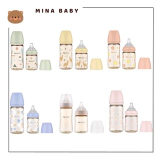 Bình sữa Moyuum hàn quốc 170ml 270ml