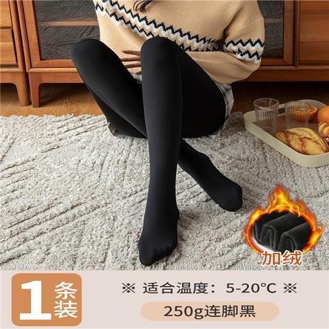 Quần Tất Legging Giả Lông Cừu Siêu Dày Màu Trong Suốt Cho Nữ