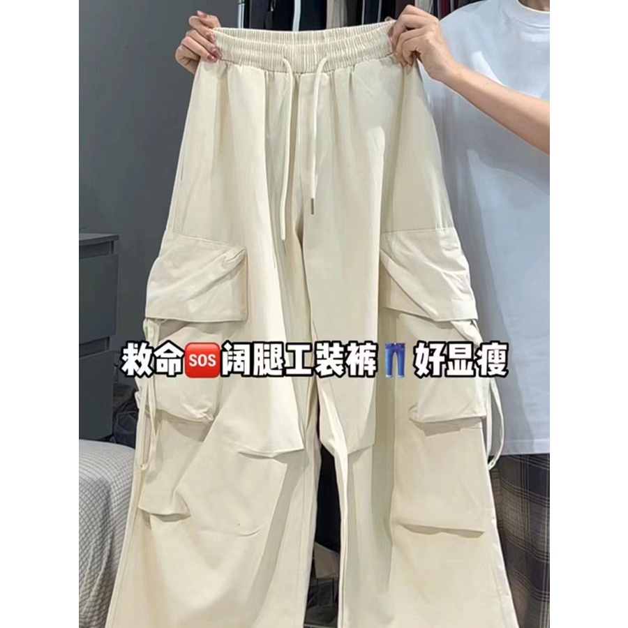 Jiashucheng Quần Yếm Ống Rộng Phong Cách Hip Hop Đường Phố Mỹ Retro Thời Trang Mùa Hè Dành Cho Nữ