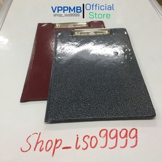 Trình ký 2 mặt da, da vân đá A4 ( Mua kèm deal sốc )