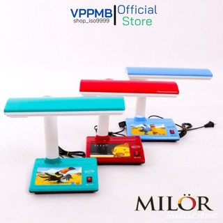 Đèn bàn chống cận,bảo vệ mắt Milor 7004