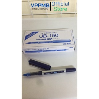 1 Chiếc Bút UB 150 Uni ball hàng loại 1 vỏ trắng