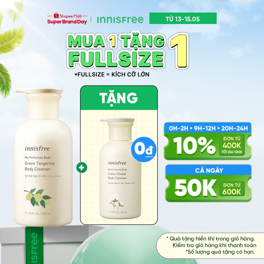 Sữa tắm hương nước hoa innisfree My Perfumed Body Cleanser 330ml