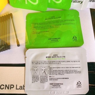 SET DƯỠNG DA CNP LABORATORY PROPOLIS ( KEO ONG)  4 MÓN