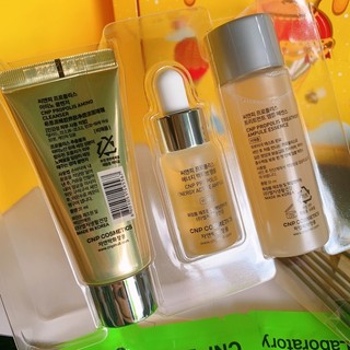 SET DƯỠNG DA CNP LABORATORY PROPOLIS ( KEO ONG)  4 MÓN